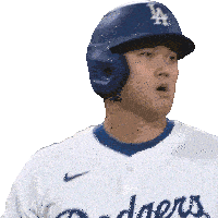 Determined Look Major League Baseball Sticker