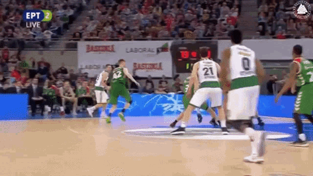 Diamantidis Dimitris Diamantidis GIF