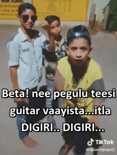 Digiri Allu Army GIF
