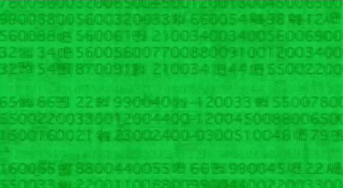 Digits Numbers GIF