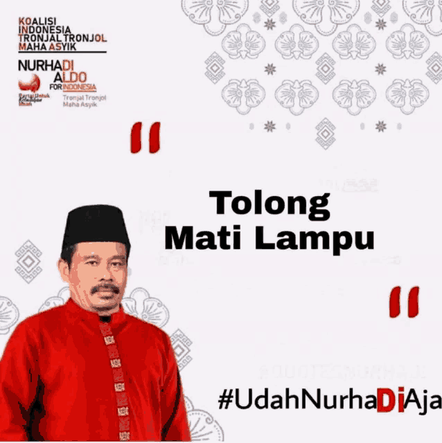 Dildo Tolong GIF