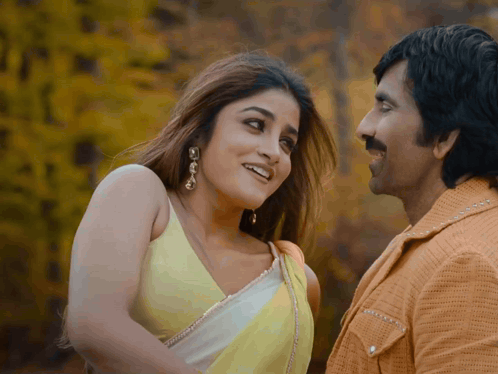 Dimple Hayathi Cute GIF