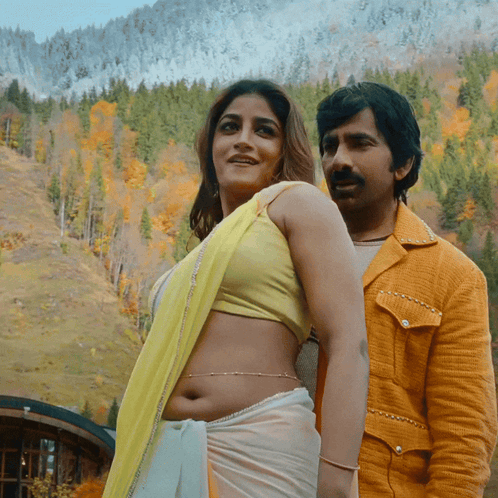 Dimple Hayathi Ravi Teja GIF