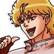 Dio Sticker