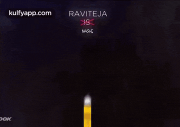 Disco Raja.Gif GIF