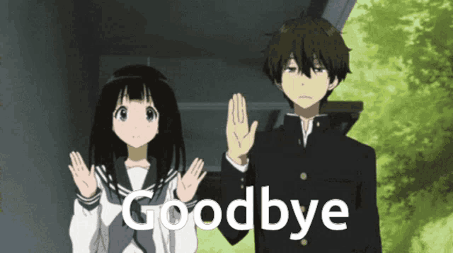 Discord Banner GIF