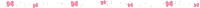 Discord Divider Sticker