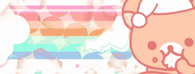 Discord GIF
