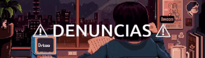 Discord GIF