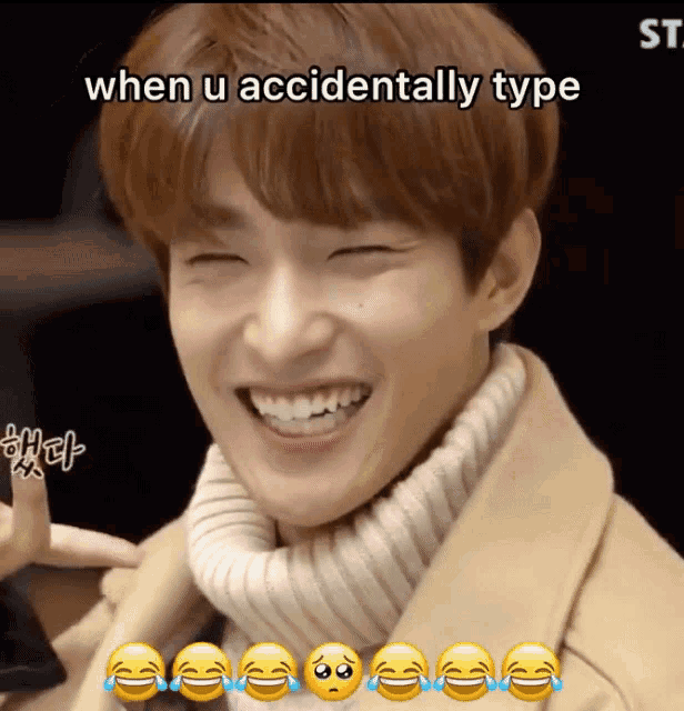 Dk Dokyeom GIF