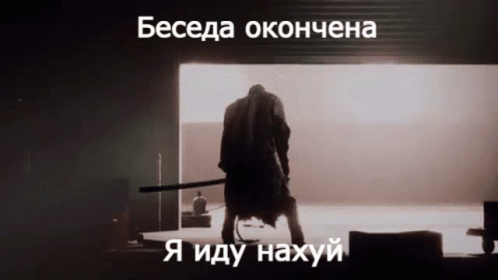 Dmc Vergil GIF. This 498 x 280 animated GIF is part of our shomba collection. Created by Serial_Chiller. View the original animation, share it, or browse…