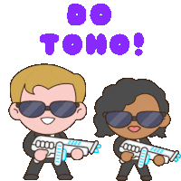 Do Toho Lets Do This Sticker
