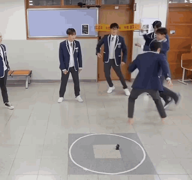 Dokyeom Hoshi GIF