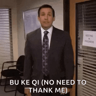 Doolwind The Office GIF. This 310 x 310 animated GIF is part of our the office no collection. Related themes include the office. Created by athospaco. View…