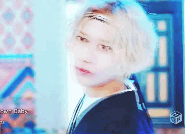 Downtown Baby Lee Taemin GIF