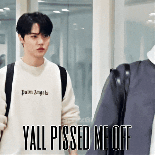 Doyoung Kim Doyoung GIF