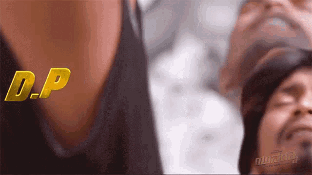 Dp Ayipodhaam Yuva GIF