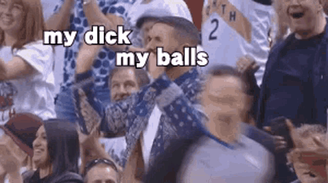 Drake My Dick GIF