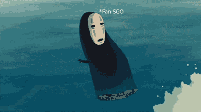 Drama Wave GIF