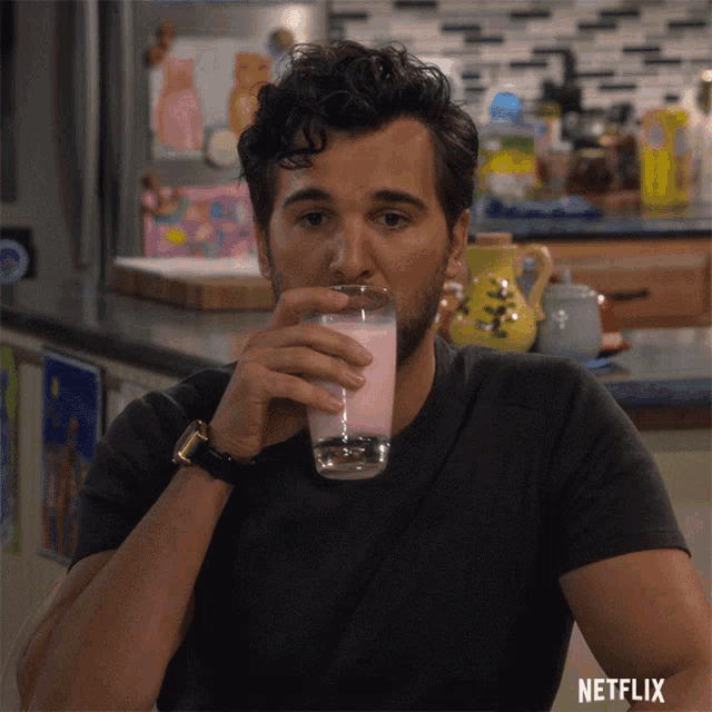 Drinking Whats This GIF