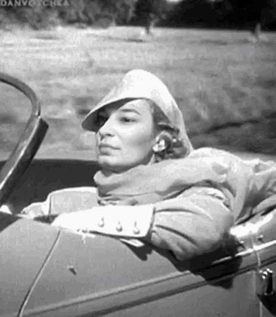 Drive GIF