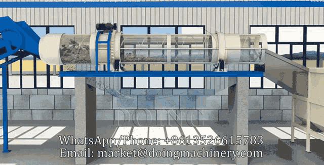 Dry Sieve Machine Cassava Cleaning Machine GIF