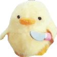 Duck Sticker