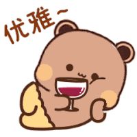 Dudu Bubu Sticker