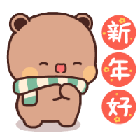 Dudu Sorry Bubu Dudu For Give Sticker