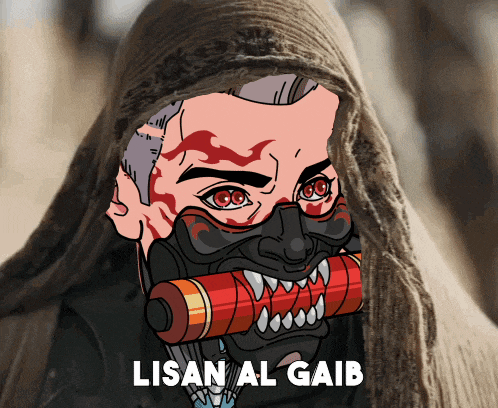 Dune404 GIF