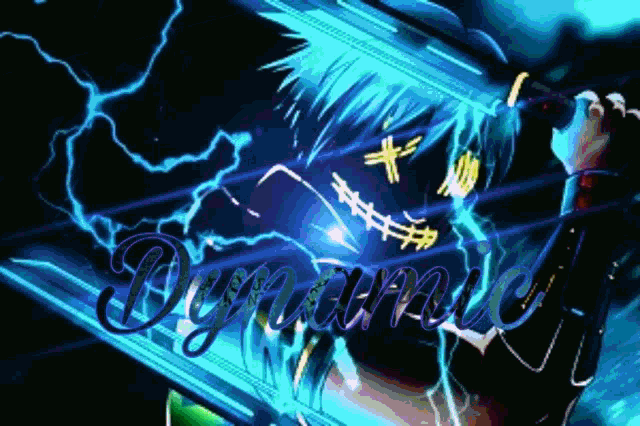 Dynamic GIF