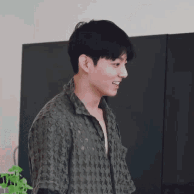 Dynatae Bts In The Soop GIF