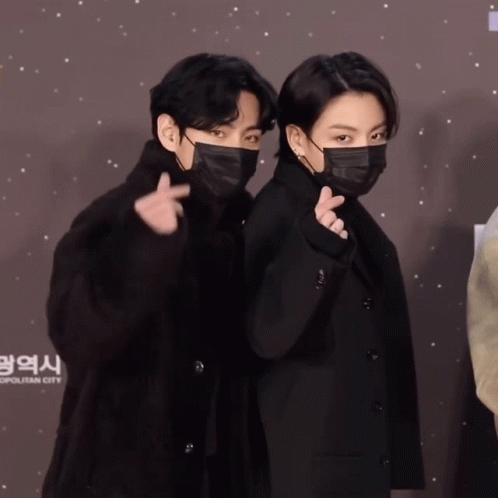 Dynataees Taekoo GIF