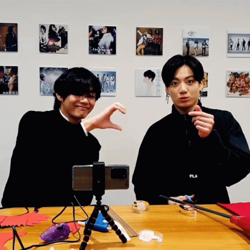 Dynataees Taekook GIF