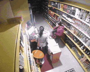 Earth Quake GIF