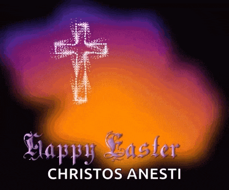 Easter Religious GIF