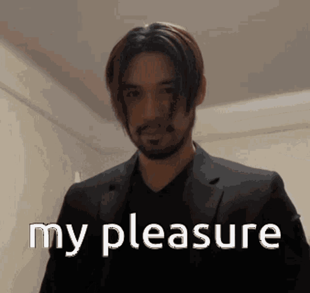 Eate GIF