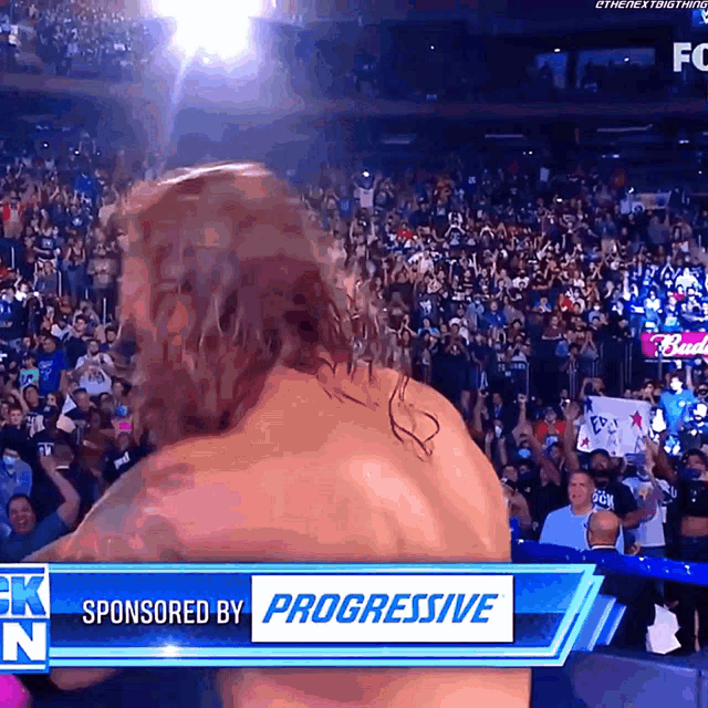 Edge Entrance GIF