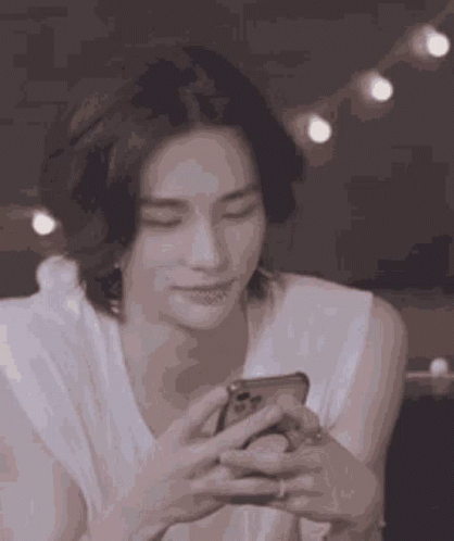 Edumi Skzbmi GIF