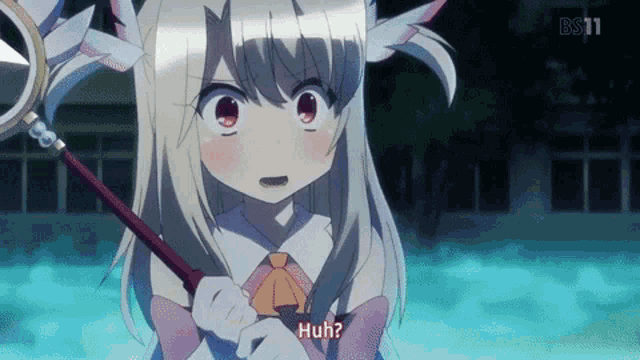 Eh Huh GIF