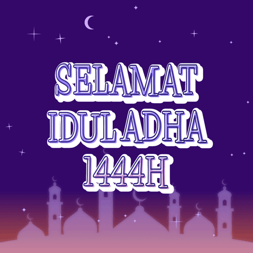 Eid Al Adha Arabic GIF
