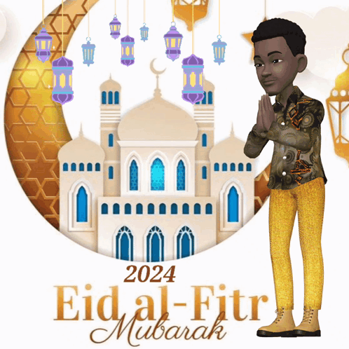 Eid Al Fitr 2024 Eid 2024 GIF