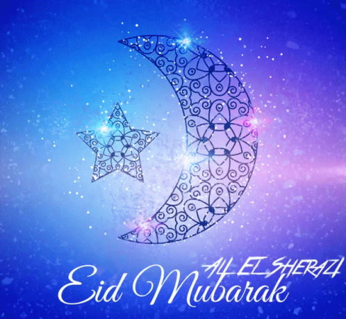 Eid Ali El Sherazi GIF