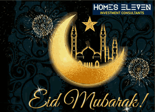 Eid GIF