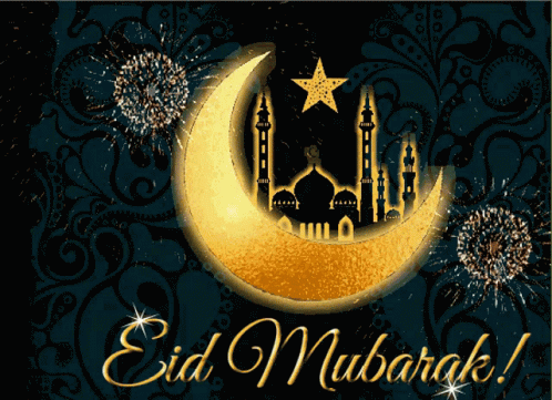 Eid Mubarak GIF