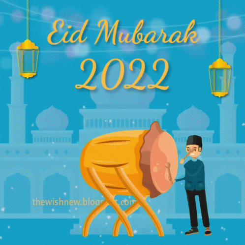 Eid Mubarak2022 Selamat Hari Raya Idul Fitri2022 GIF