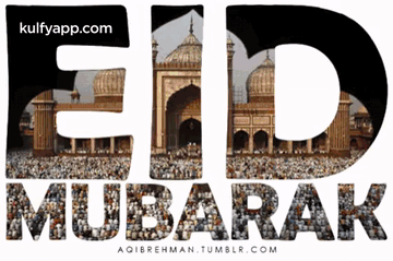 Eid Mubarak.Gif GIF