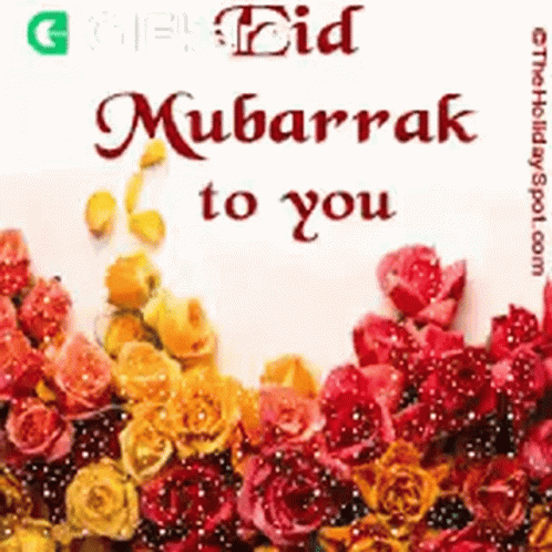 Eid Mubarrak To You Gifkaro GIF