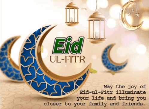 Eid Ul-fitr Eid Mubarak GIF
