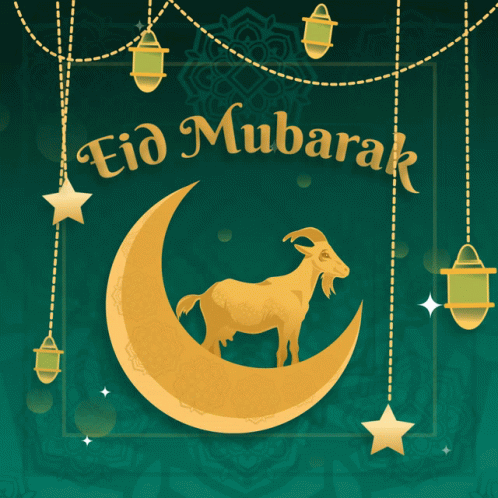 Eidul Adha Eid Al Adha Mubarak GIF
